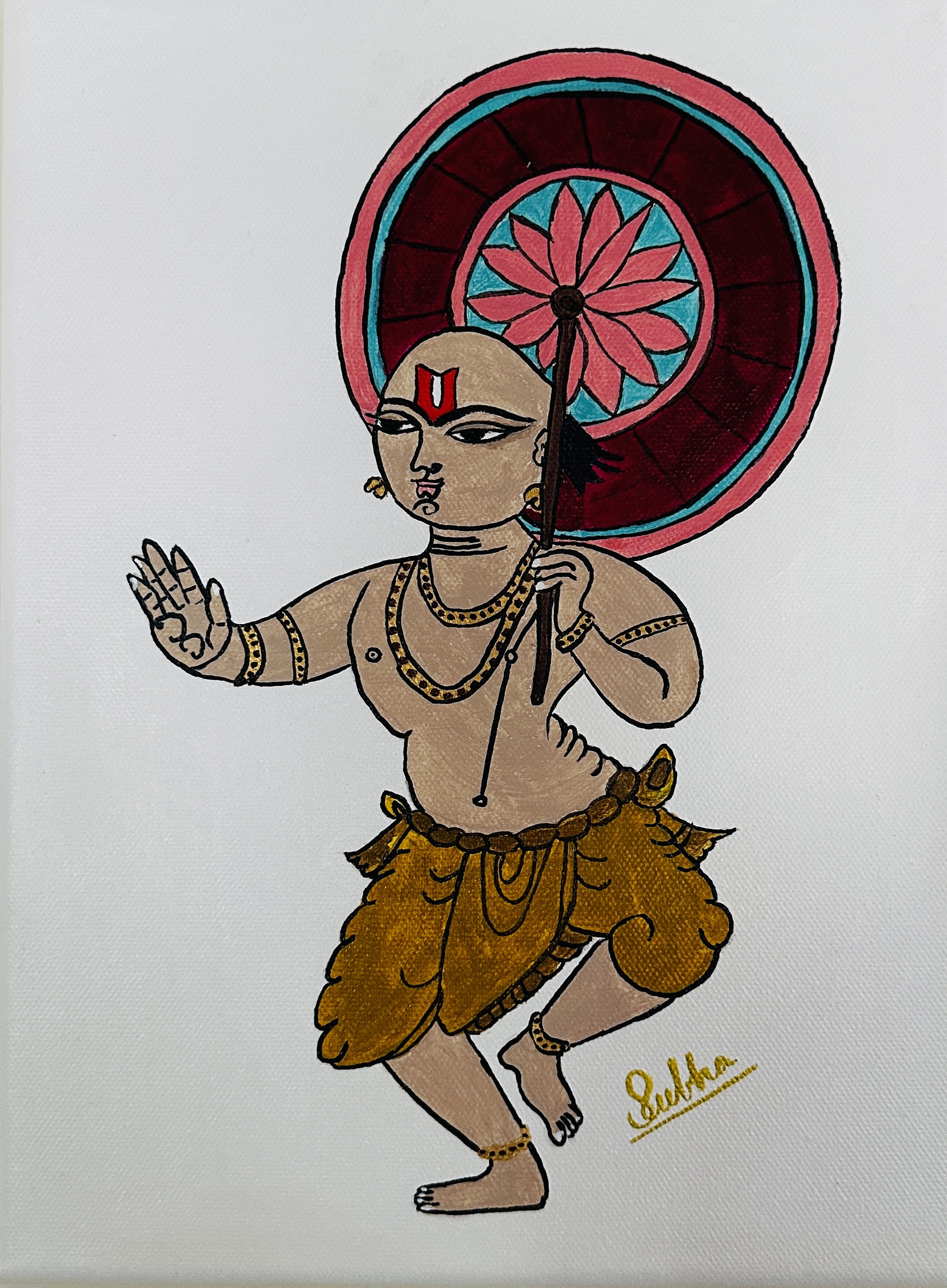 Vamana